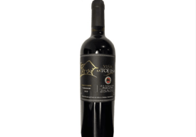 La Torina, Gran Reserve Cabernet Sauvignon Thumbnail